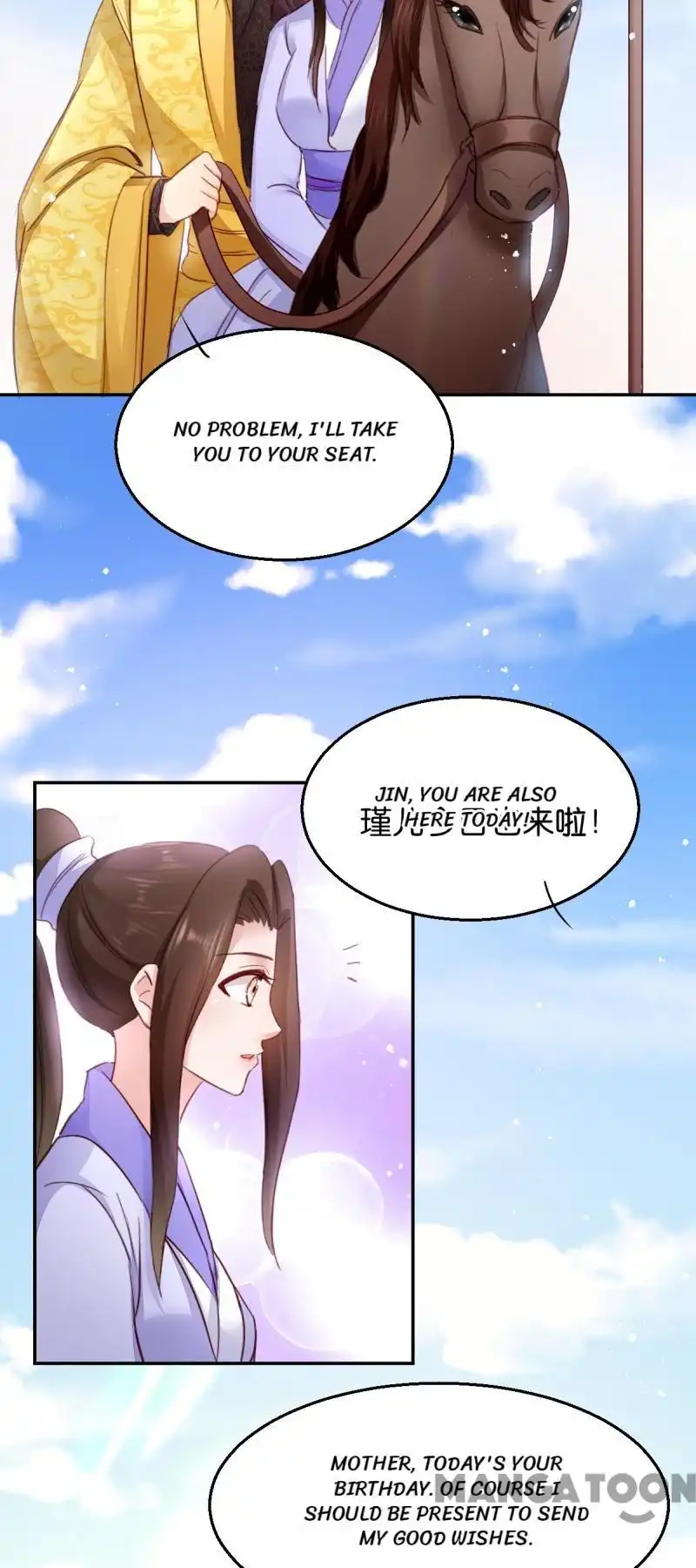 Mind-Reading Princess Chapter 21 2